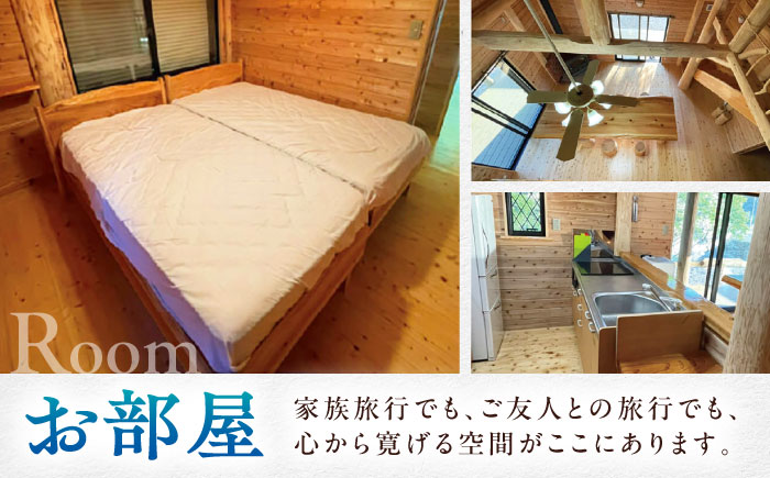 金田城リゾート 宿泊券（レンタカー2台付プラン）《対馬市》【（株）小宮自動車】宿泊 チケット 旅行 旅 離島 島 対馬 九州旅行 長崎旅行 体験型返礼品 ホテル 宿 九州 長崎 旅行券 離島宿泊 宿泊