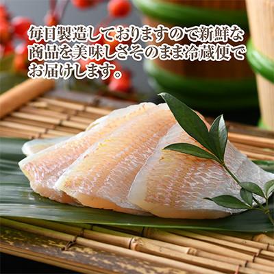 ふるさと納税 小浜市 【毎月定期便】上杉の小鯛ささ漬杉樽4個 その日造った品を新鮮なまま冷蔵便で発送します全6回 |  | 01