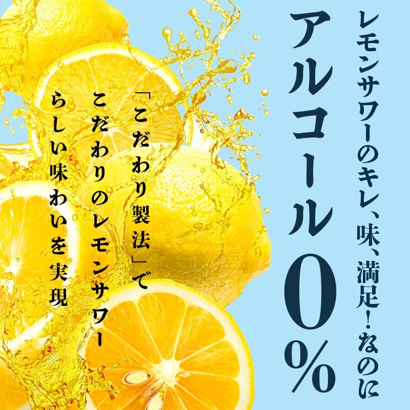 パッケージデザインは、予告なく変更になる場合がございます