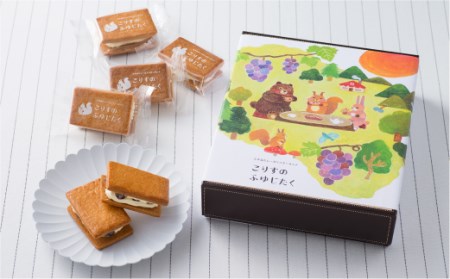 【菓子工房COCOイズミヤ】冬季限定 レーズンバターサンド こりすのふゆじたく 12個入 高畠町産 デラウェア 使用 菓子 おかし スイーツ 焼菓子 洋菓子 クッキー バター 期間限定 山形県 高畠町