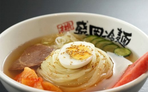 
具材付き！ 【やまなか家】 本場盛岡冷麺詰合せ 6食分
