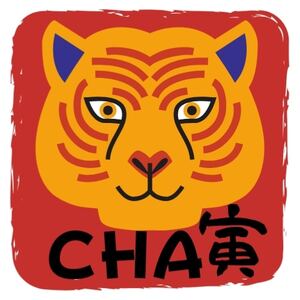 八女茶蒸しおこわ　２個入 175-002
