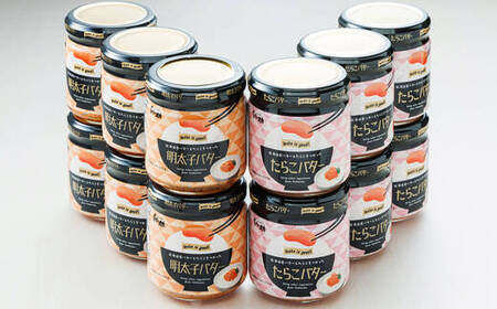 ＜たらこと明太子 セット＞「たらこバター」と「明太子バター」2種類160g×6コ ＜計12コ＞【配送不可地域：離島】【1121177】