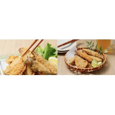 ふるさと納税 高知市 簡単下処理要らず　ハダカイワシフライ　約500g×4【CM001】 |  | 01