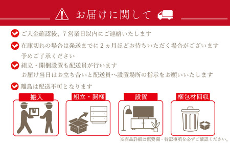 150ガラストップテーブル(木脚)とDC-5イス4脚の5点セット【4本脚／天板：ブロンズ／張地：布グレー】