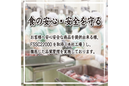 定期便3回 缶詰 鮭の中骨水煮170g 総計72缶(24缶×3回 毎月) 《長期保存可能》 