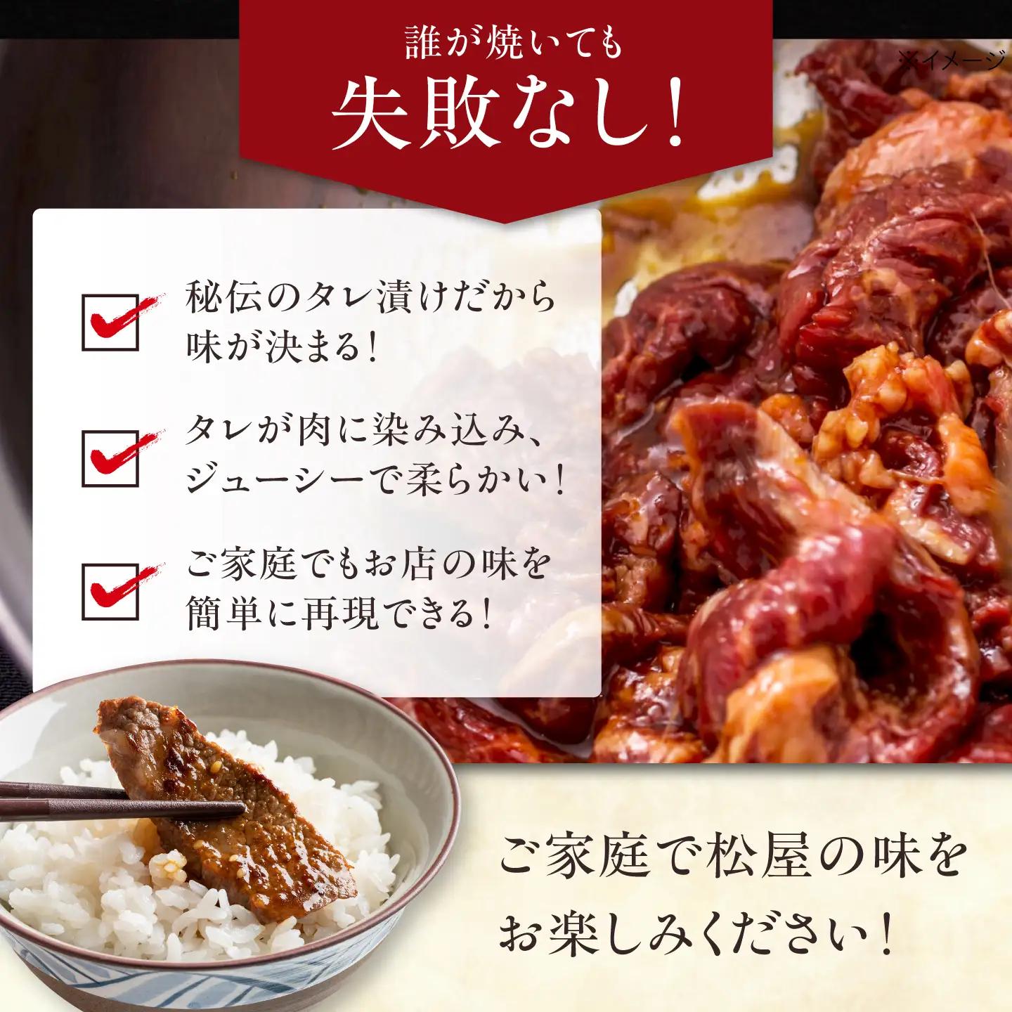 【全3回定期便】厳選焼肉 ハラミ 1kg / 肉 牛肉 牛 焼肉 焼き肉 やきにく BBQ バーベキュー キャンプ アウトドア 国産 冷凍 小分け ハラミ 1kg 味付き タレ 簡単調理 ギフト / 