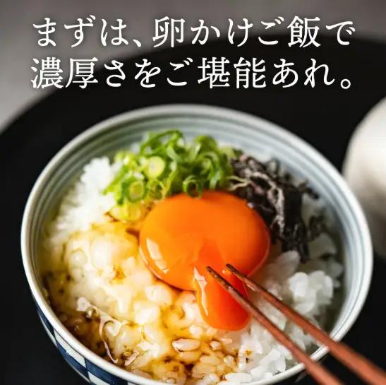 【累計600万個突破！】【TVで紹介されました】【定期便】タズミの卵（30個×3ヶ月）022AB01N.／こだわり卵 市川町産 兵庫県産 たまご たまごかけご飯 玉子 生卵 鶏卵 タマゴ 卵焼き TK