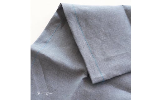 【ネイビー】枕カバー カラー5色 麻100% 50×70cm用 日本製〈亀屋寝装センター〉｜寝具 カバー 枕カバー ピロケース 近江の麻 頭寒足熱 日本製 リネン おしゃれ