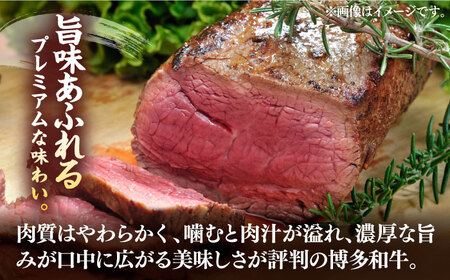 【全12回定期便】【訳あり】博多和牛 モモ ブロック（ローストビーフ用等）約500g～600g 《豊前市》【MEAT PLUS】肉 お肉 ローストビーフ [VBB054]
