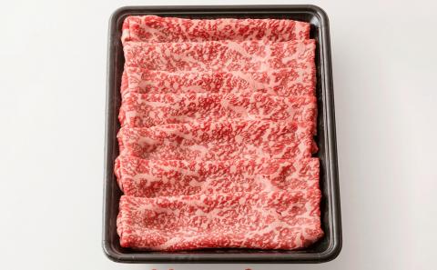 しまね和牛 モモ スライス500g