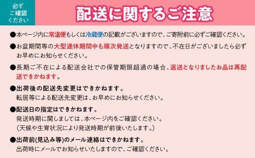 【2027年発送★先行予約】笛吹市産　大粒シャインマスカット　550g以上(1房) 227-022-27y｜ふるさと納税 ぶどう シャインマスカット 笛吹市 国産 人気 期間限定 果物 フルーツ 旬 