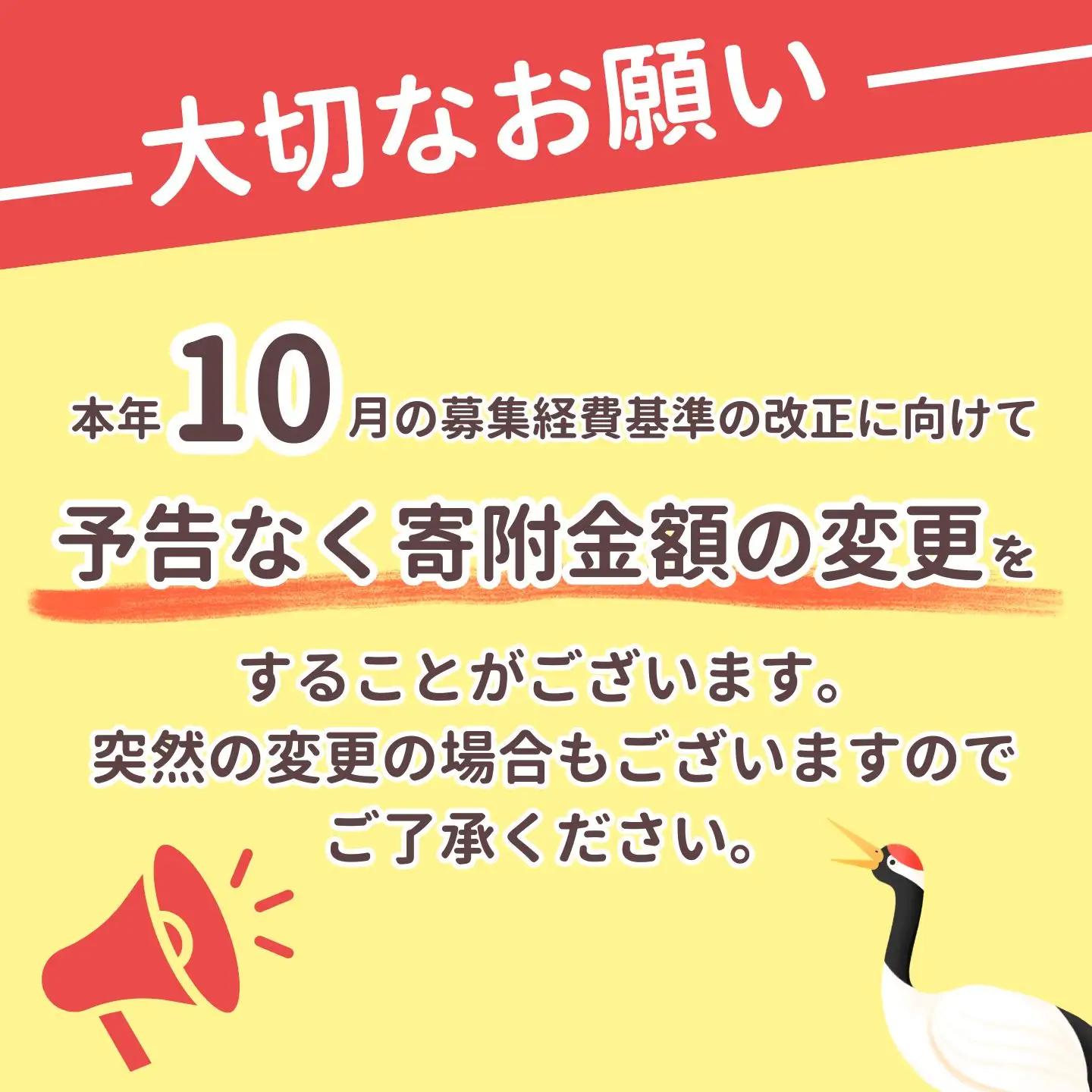 【災害備蓄用】　アレルギー特定原材料２８品目使用無し　米粉で作った乾パンセット｜パンパンパンパン