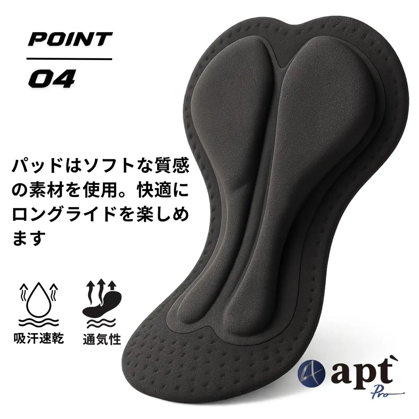 apt'Pro（エーピーティー）夏用メンズビブショーツ ひざ上丈 高弾性メッシュストラップ バックポケット付 日本人向けロードバイク向け 高ストレッチ速乾性ブラックサイズ展開　apt18