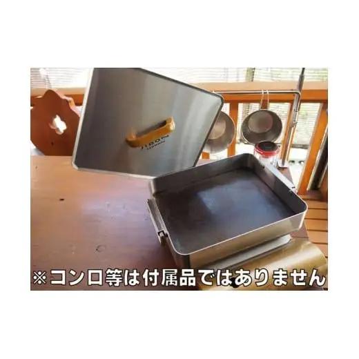 本格鉄板 12mm厚 ハンドル可動式 家庭 アウトドア[781]
