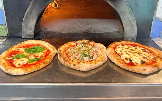 「淡路島ピザ 石原商店」の人気ピザ3枚セット 【ノリゲリータ・マルゲリータ・しらすのマリナーラ】 　　[食べ比べ 冷凍食品 PIZZA ピッツァ]