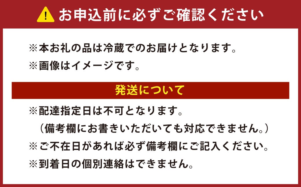 おおさかたこめし「たこ飯の素」4袋