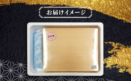 【全3回定期便】あか牛カルビ焼肉セット 約400g 【有限会社 三協畜産】[AYCQ092]