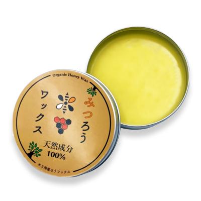 ふるさと納税 西都市 天然素材　蜜蝋ワックス 2個 みつろうワックス[2846] |  | 03