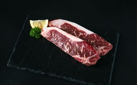 北海道産牛 サーロインステーキ 200g×4パック 《足寄町》 【北海道チクレンミート】 肉 牛肉 北海道産 [BEBJ002]