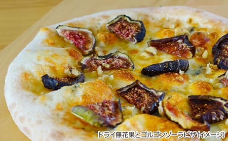 淡路島食材で作った手作りピザ「島のホットスイーツ4枚セット」（3枚+1枚）冷凍