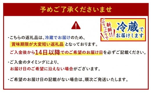 【ギフト用】豪華 とらふぐ三昧セット (刺身・鍋4～5人前)