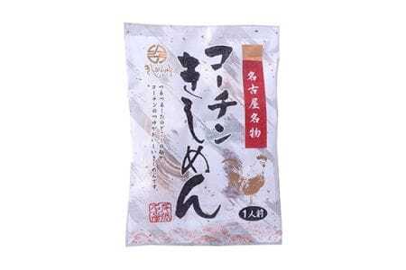 No.099 《名古屋名物》コーチン手折り麺 3つの味