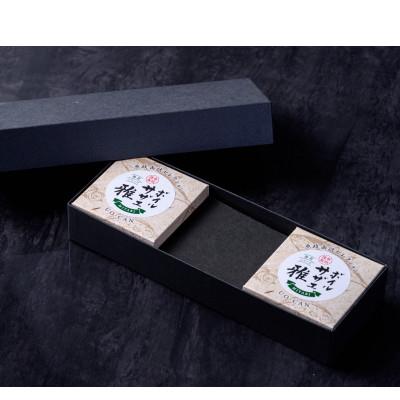 ふるさと納税 京丹後市 【さざえの缶詰】魚政のボイルサザエ 雅(みやび)Sサイズ 2缶セット お酒のおつまみやパスタにも |  | 03