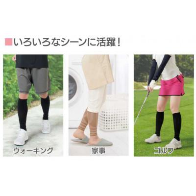 ふるさと納税 大和高田市 一般医療機器サポーター　ムクナインアクティブ　2個セット |  | 03