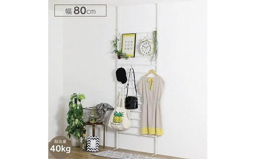 YPL-903 頑丈ラダーパーテーション 80WH FC073003