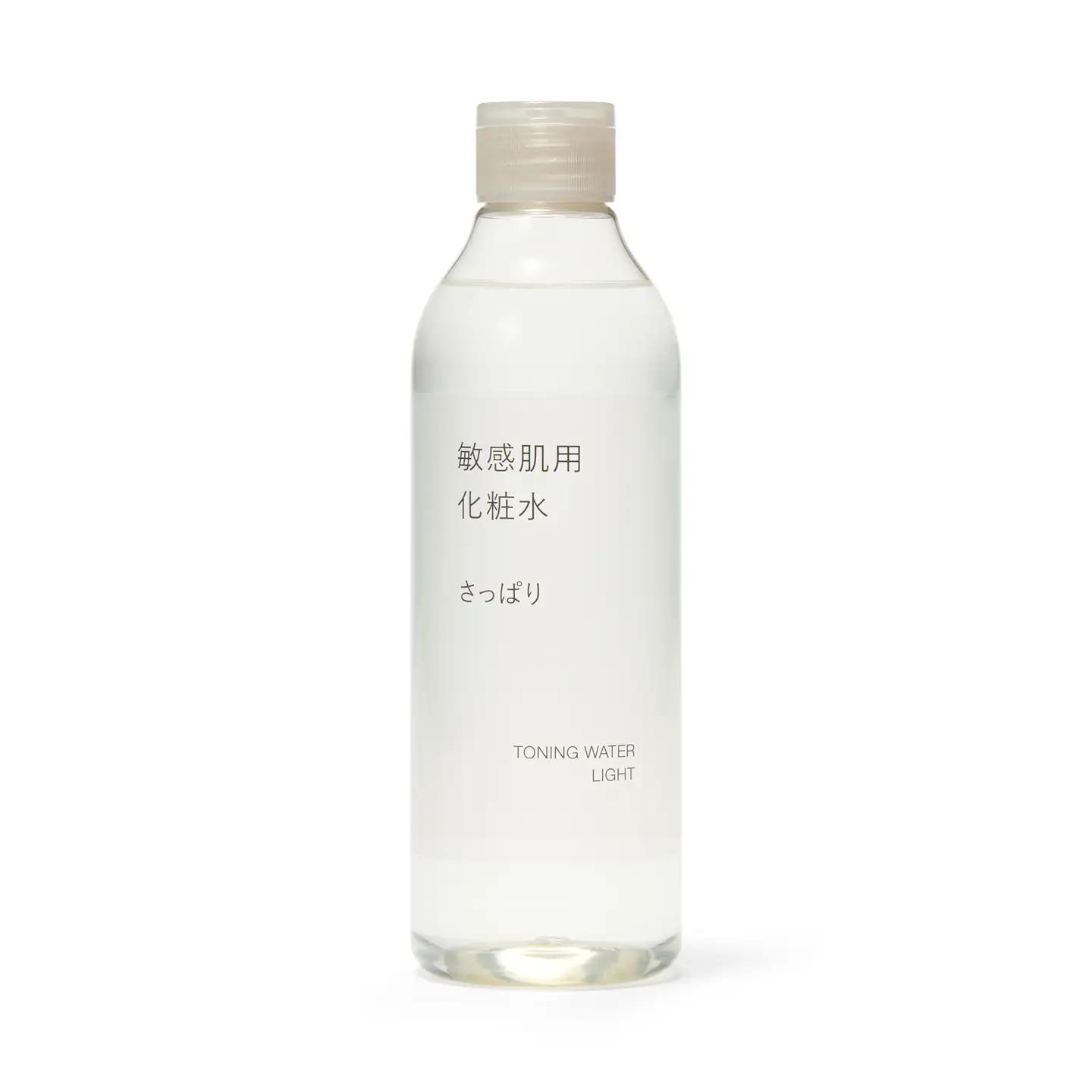 無印良品 敏感肌化粧水「さっぱりシリーズ」Aセット ［fn-69-008］