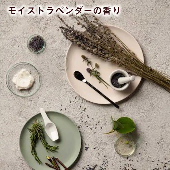 【5本入】wicot スカルプ＆ヘアシャンプーモイストa 糸島市 / 株式会社ピュール スカルプ シャンプー [AZA160]