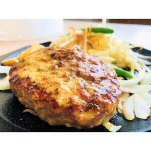熊野牛　自家製ハンバーグ　10個入り(粉山椒付)【日高町】【配送不可地域：離島】【1220788】