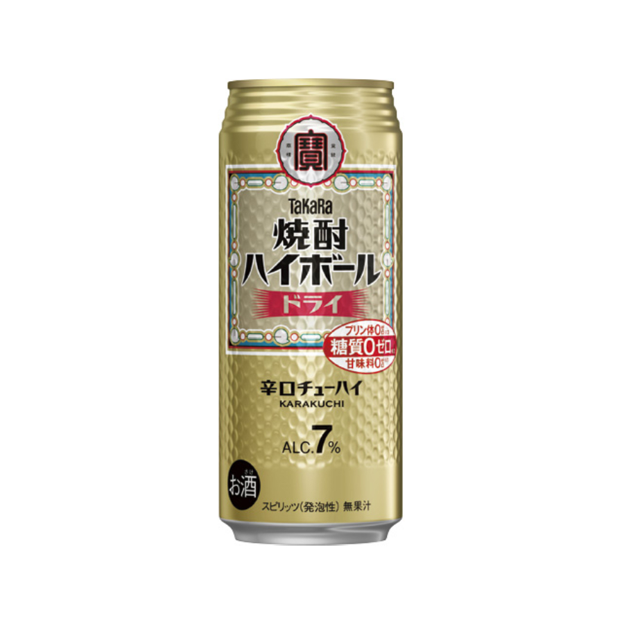 ＜タカラ＞焼酎ハイボール(ドライ)500ml×24本