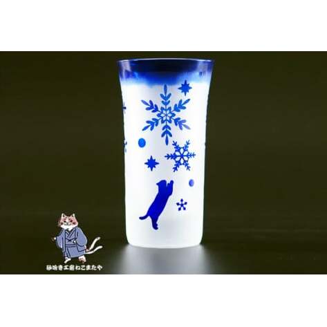 RIKKA 120【雪の結晶 六花 グラス コップ ガラス 彫刻 プレゼント ギフト 就職祝い 誕生日 父の日 母の日 結婚祝い 新築祝い和風 耐熱】（HW-7）