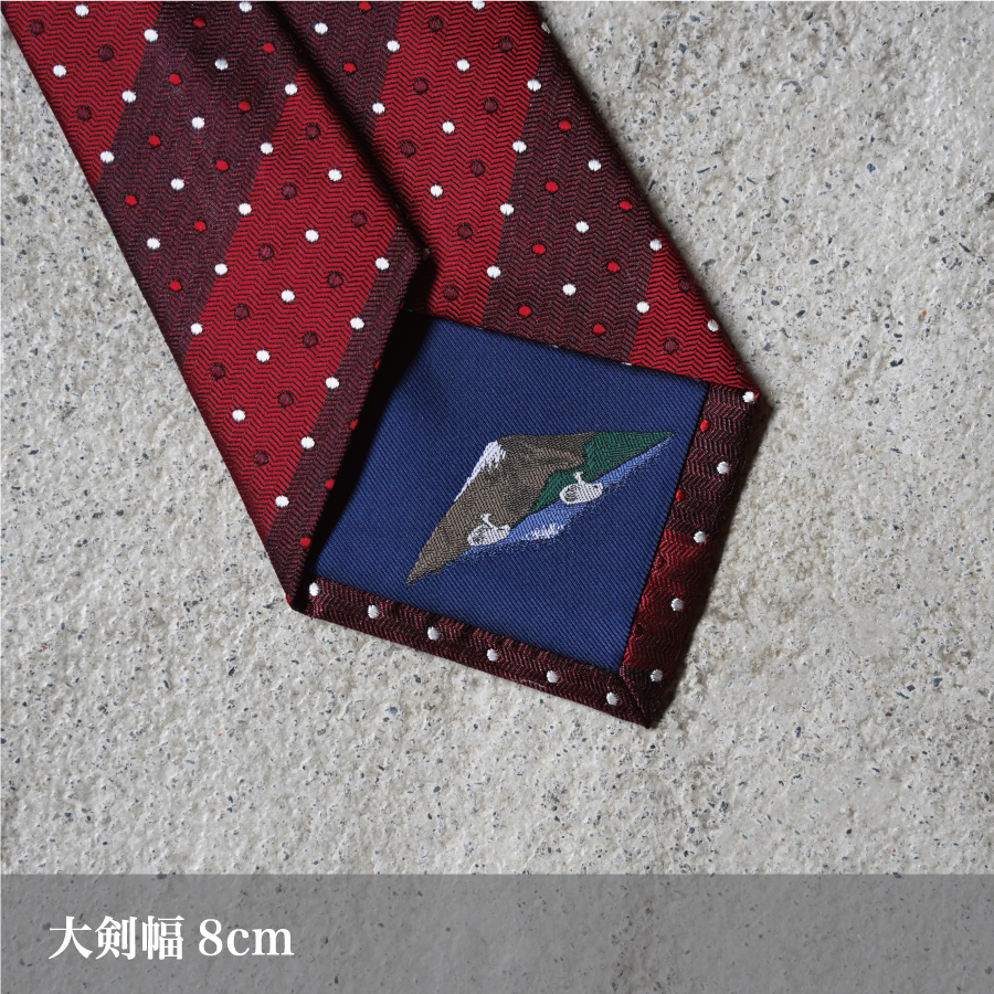 【Hadashin】トップ糸ネクタイ 201　大剣幅8cm（ワイン）