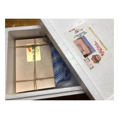 ふるさと納税 根室市 エゾバフンウニバラ詰め130g×2折[11月中旬以降発送] D-73008 |  | 01