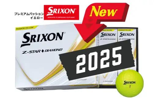 ゴルフボール スリクソン Z-STAR ダイヤモンド3 イエロー【2ダース/24球入り】