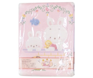 ベビー用 綿毛布 親子ウサギ 85×115cm ピンク 1枚 2110 [1926]