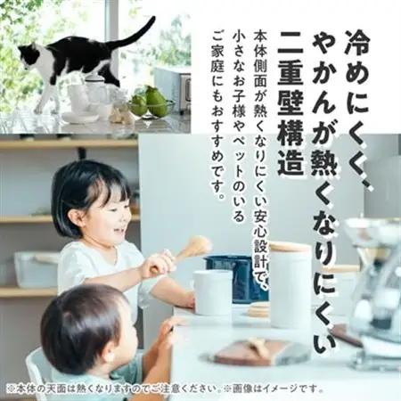 braaa ブラー やかんケトル  シルバー【東京都千代田区】_雑貨・日用品  キッチン用品 _【1572888】