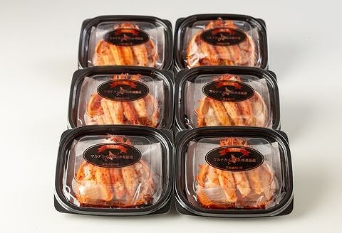 花咲ガニ甲羅盛り70g×6個 C-83003