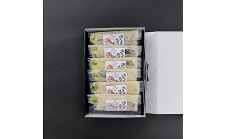 讃岐白味噌の漬け魚セット（鰆2切、真鯛2切、まながつお2切）