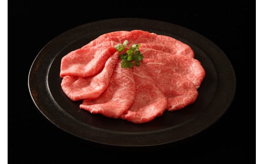 神戸牛すき焼き(もも・かた) 600g Ι 神戸牛 牛肉 肉 にく すき焼き もも かた スライス ビーフ 神戸 赤身 霜降り 兵庫県 上郡町