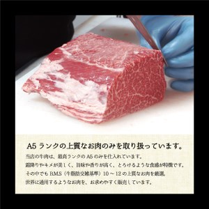 特製ハンバーグ食べ比べセット