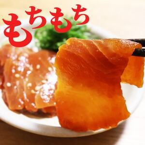 『長久の漬けマグロ』5袋セット【配送不可地域：離島】【1680183】