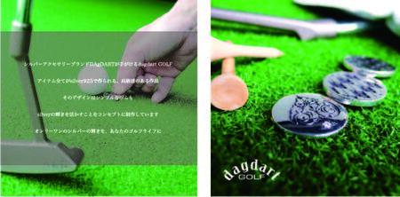 銀製　ゴルフマーカー×ハットクリップセット