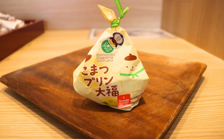 こまつプリン大福（冷凍）8個入り ポムポムプリン コラボパッケージ 017019 大福 和菓子 大福 和菓子 大福 和菓子 大福 和菓子 大福 和菓子 | 石川県 小松市 【河田ふたば】
