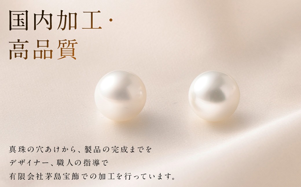 WG（K14）南洋真珠ピアス 13mm前後