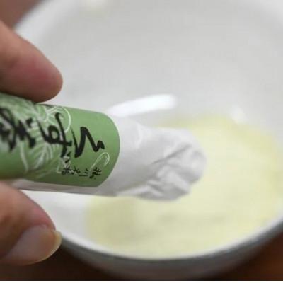 ふるさと納税 掛川市 萩野屋 三昧くずゆ くず茶 36本入 |  | 02