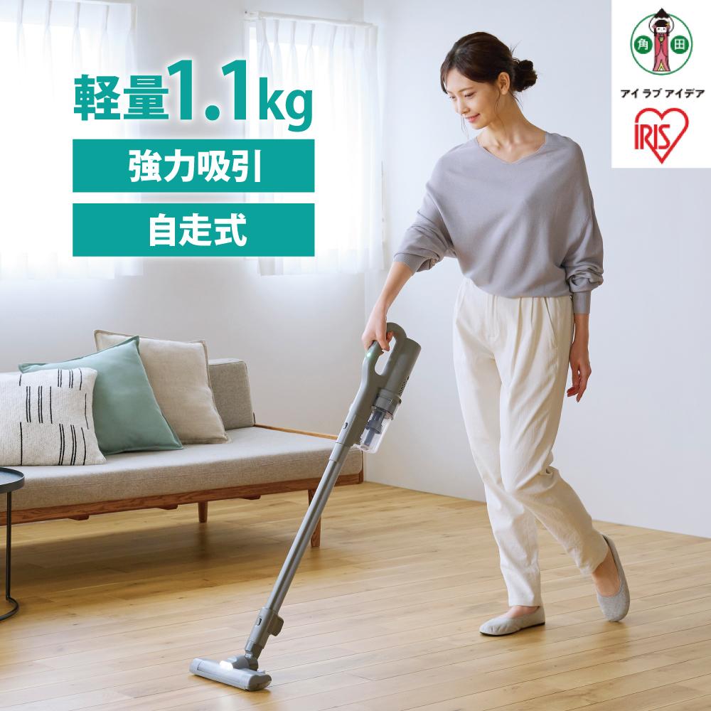 充電式サイクロンスティッククリーナー MagiCaleena マジカリーナ アイリスオーヤマ グレー 掃除機 クリーナー コードレス サイクロン 軽量 スタンド 軽い 充電スタンド 充電式 掃除 家電 ギフト おすすめ 人気 アイリス SCD-123P-H